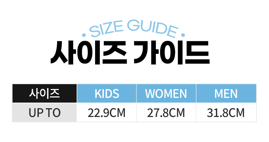 ������ ��Ʈ ���̵� �̹���